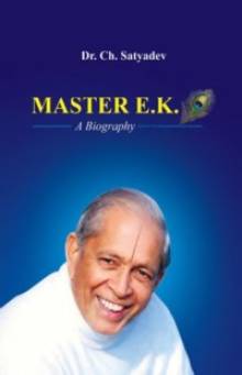 Master E.K. - A Biography