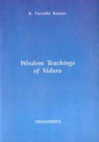 Wisdom Teachings of Vidura