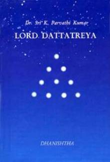 Lord Dattatreya