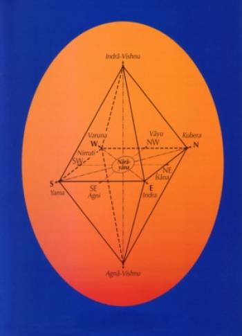 Diamantine Network Meditation 