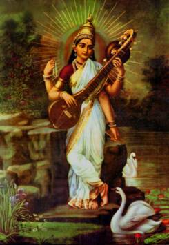Saraswati