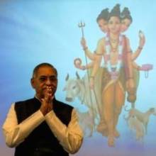 The WTT and Lord Dattatreya